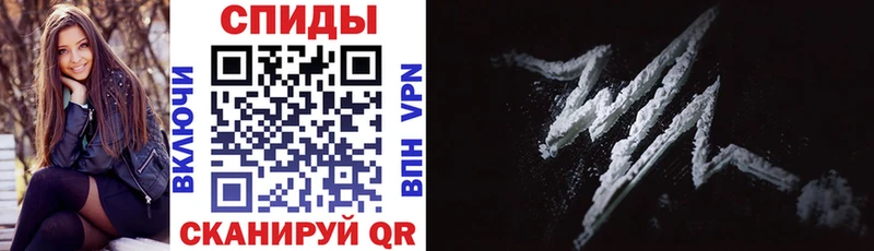 Amphetamine Premium  Североуральск 