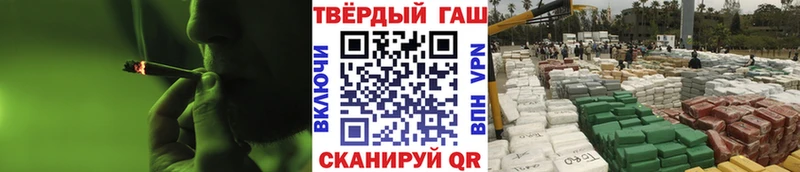 MEGA зеркало  мориарти состав  ГАШ Ice-O-Lator  Североуральск 