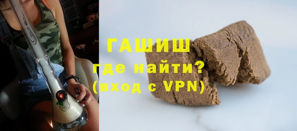 кокаин перу Алзамай
