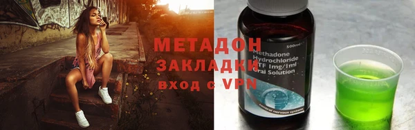 кокаин перу Алзамай