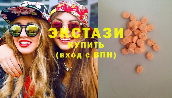 apvp Алексин