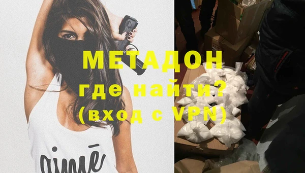 apvp Алексин