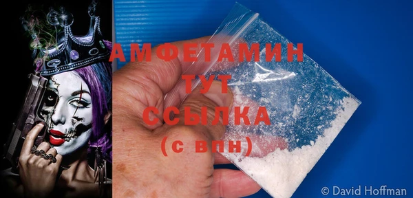 мдма Наволоки