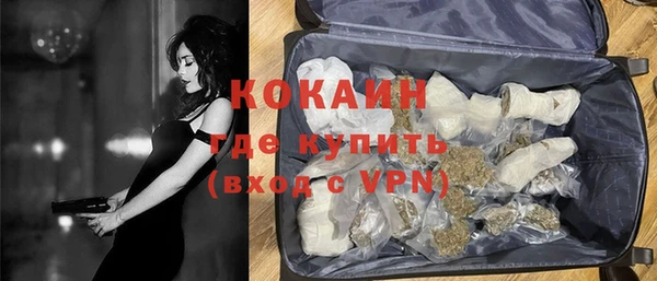 синтетический гашиш Навашино