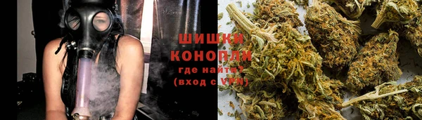 мдма Наволоки