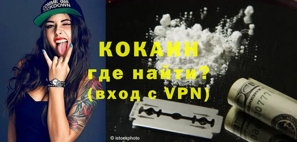 марки lsd Надым