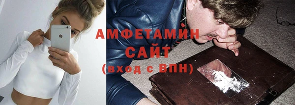 apvp Алексин