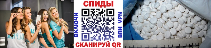 даркнет сайт  Североуральск  кракен сайт  МЕТАМФЕТАМИН Декстрометамфетамин 99.9% 