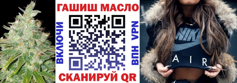 Дистиллят ТГК вейп с тгк  Североуральск 